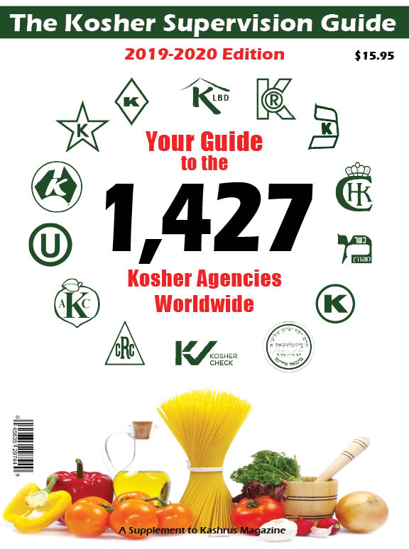 kosher supervision guide